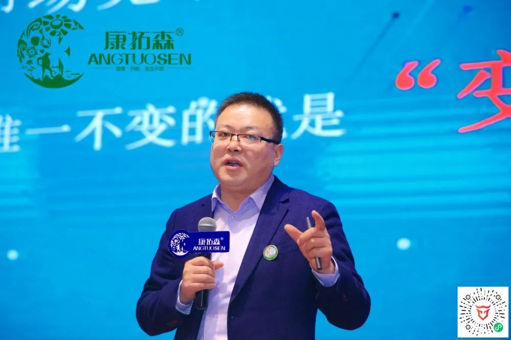 “破繭突圍，競(jìng)速裂變”，康拓森2020年度杭州年會(huì)圓滿結(jié)束！