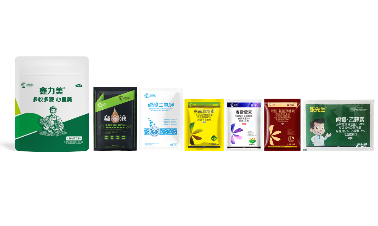緊抓花果管理關(guān)鍵期 鑫力美套餐護(hù)航辣椒番茄優(yōu)質(zhì)豐產(chǎn)